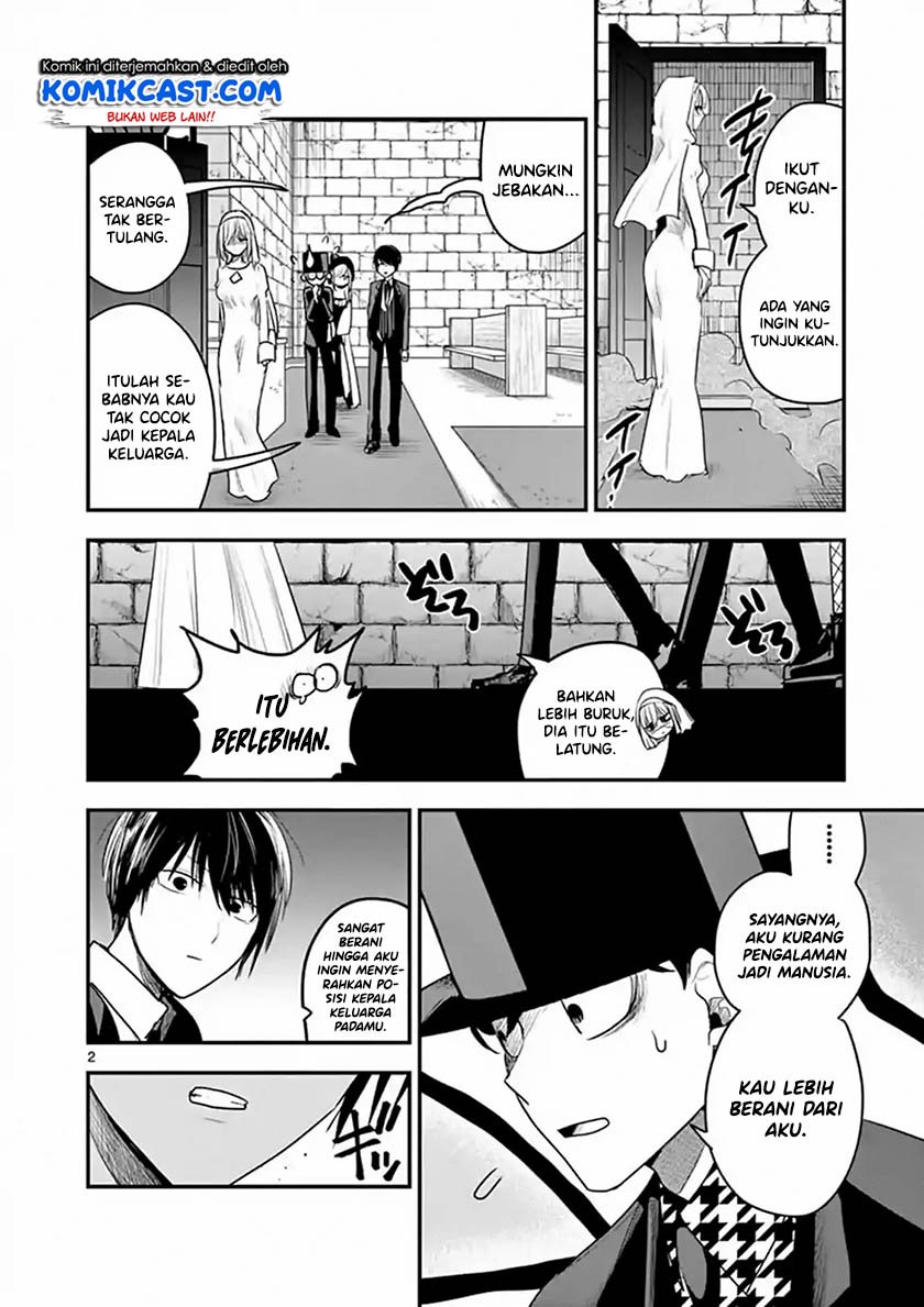 The Duke of Death and his Black Maid Chapter 106 - halaman 3