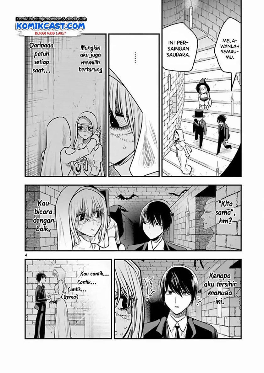 The Duke of Death and his Black Maid Chapter 106 - halaman 5