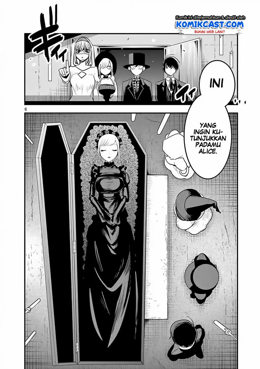 The Duke of Death and his Black Maid Chapter 106 - halaman 7