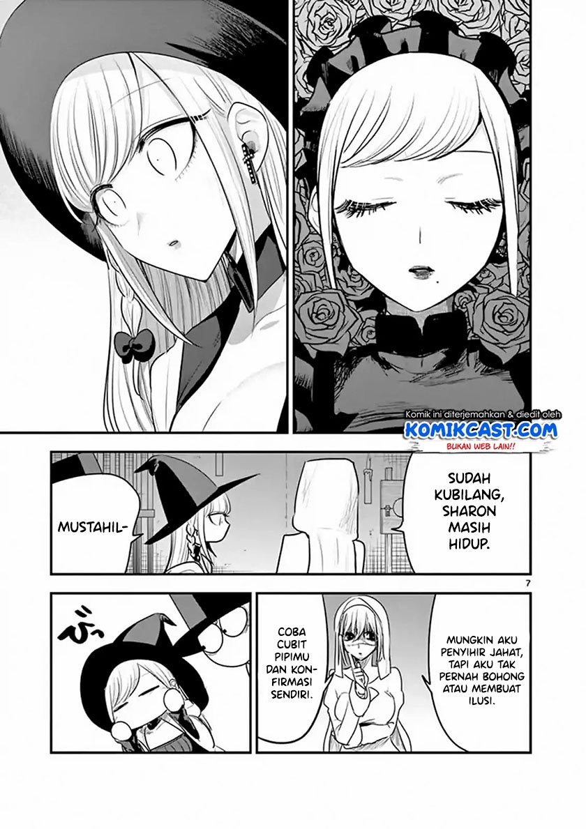 The Duke of Death and his Black Maid Chapter 106 - halaman 8