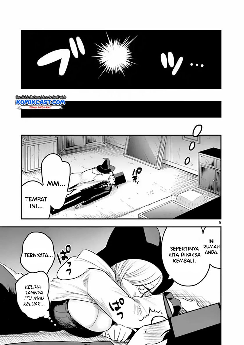 The Duke of Death and his Black Maid Chapter 107 - halaman 10