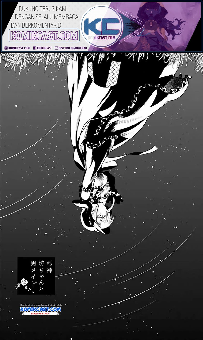 The Duke of Death and his Black Maid Chapter 107 - halaman 2