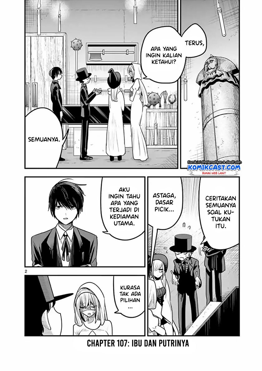 The Duke of Death and his Black Maid Chapter 107 - halaman 3