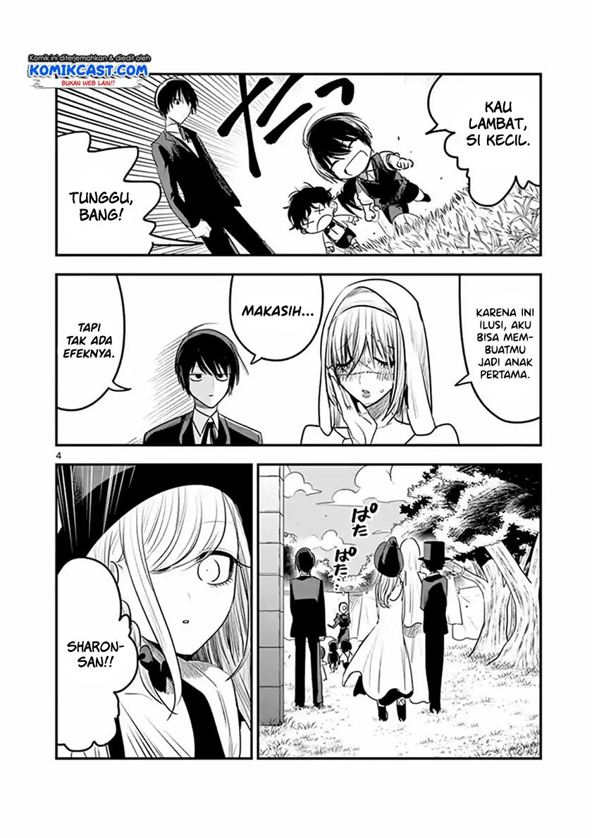 The Duke of Death and his Black Maid Chapter 107 - halaman 5