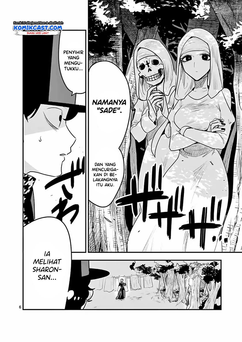 The Duke of Death and his Black Maid Chapter 107 - halaman 7