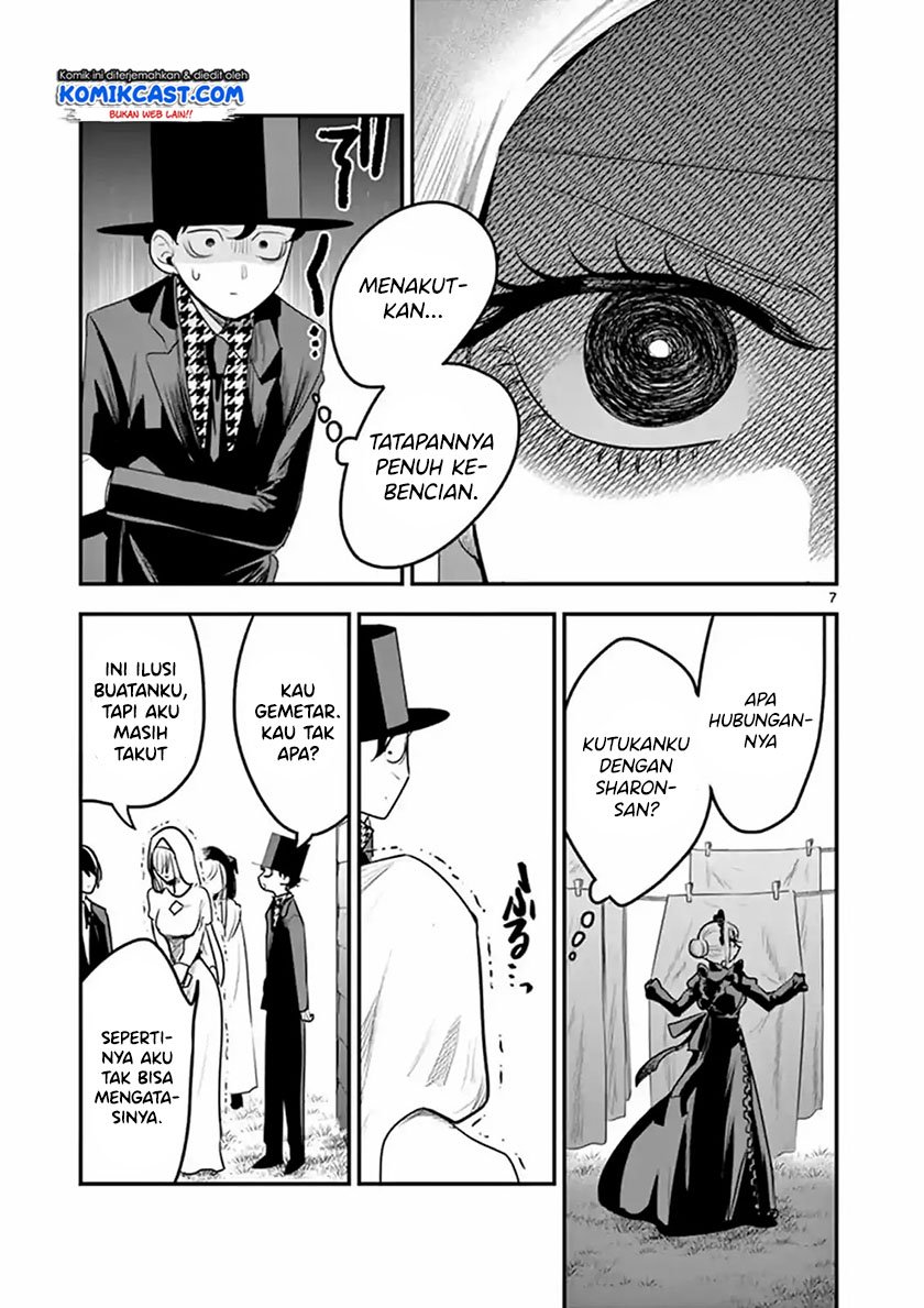 The Duke of Death and his Black Maid Chapter 107 - halaman 8