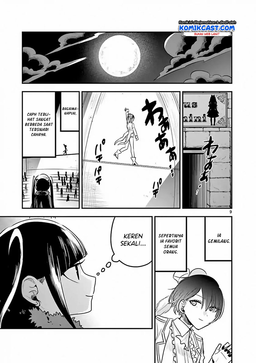 The Duke of Death and his Black Maid Chapter 108 - halaman 10