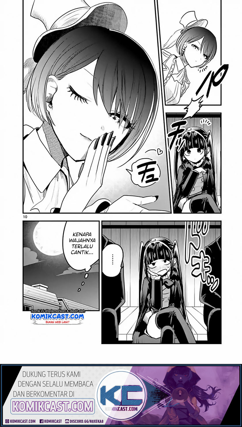 The Duke of Death and his Black Maid Chapter 108 - halaman 11