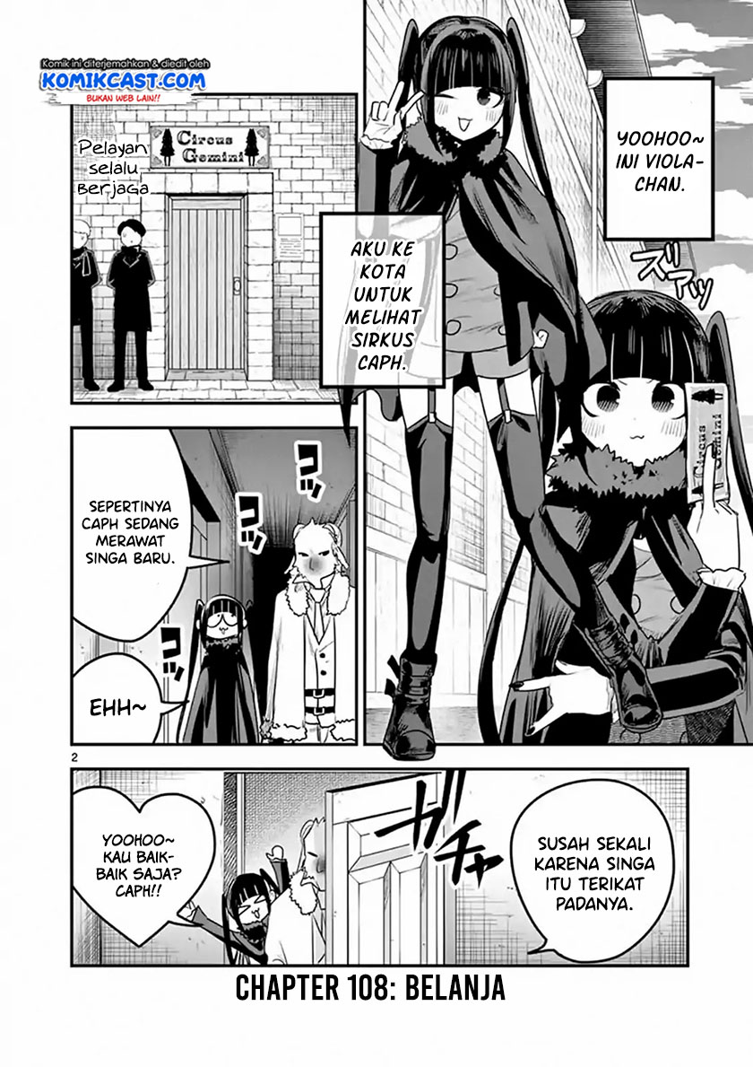 The Duke of Death and his Black Maid Chapter 108 - halaman 3