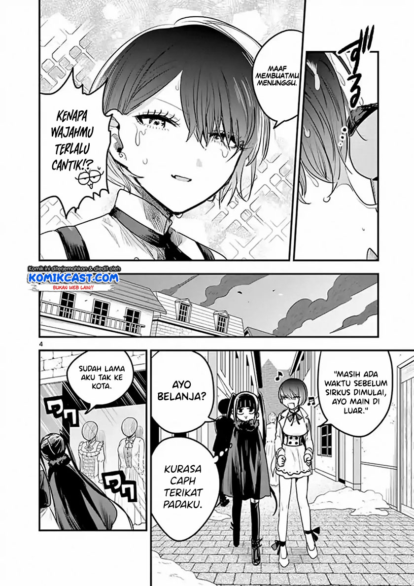 The Duke of Death and his Black Maid Chapter 108 - halaman 5