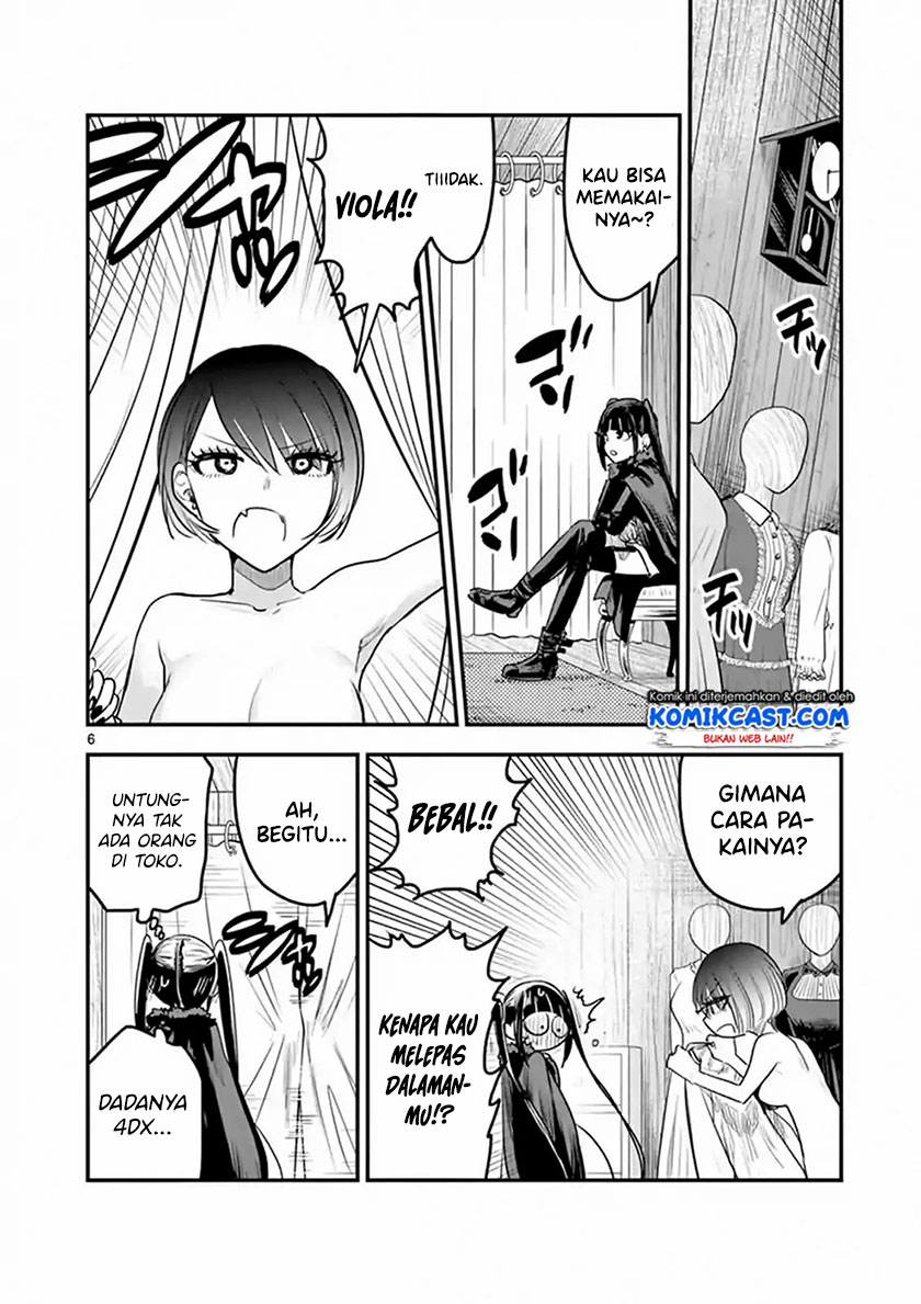 The Duke of Death and his Black Maid Chapter 108 - halaman 7