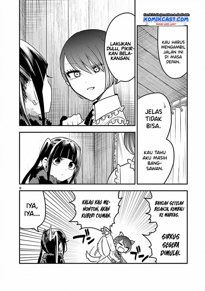 The Duke of Death and his Black Maid Chapter 108 - halaman 9