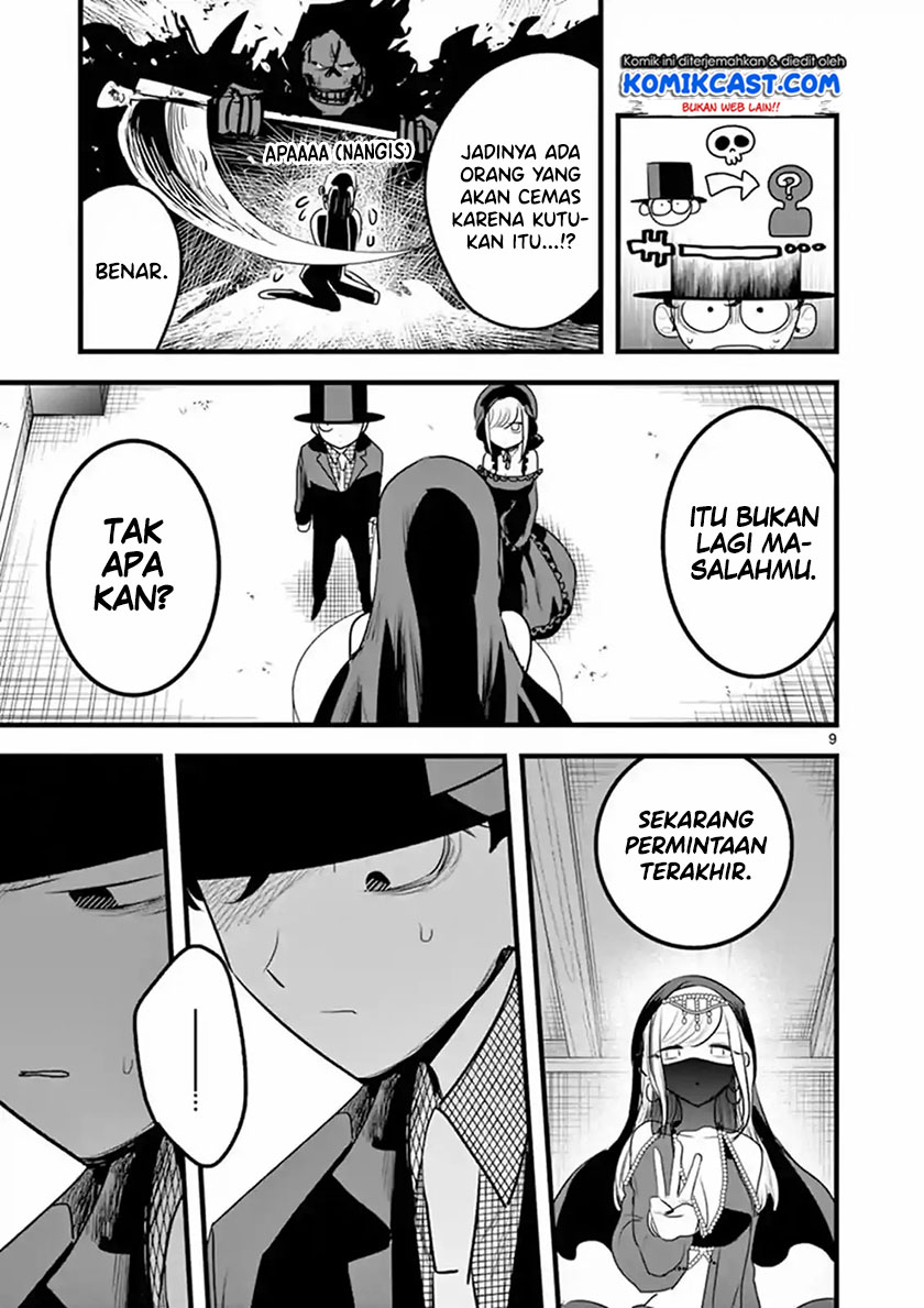 The Duke of Death and his Black Maid Chapter 109 - halaman 10