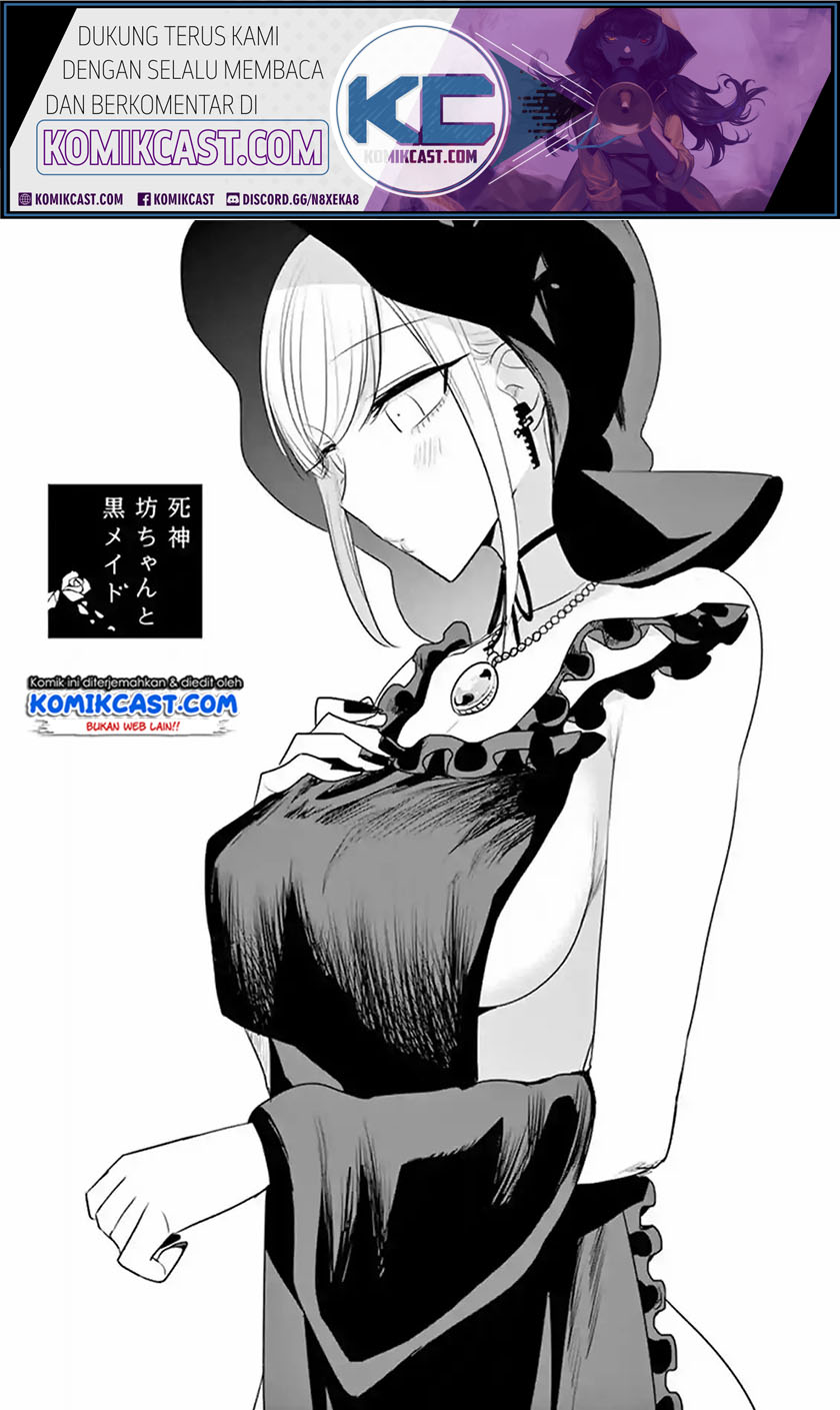The Duke of Death and his Black Maid Chapter 109 - halaman 2
