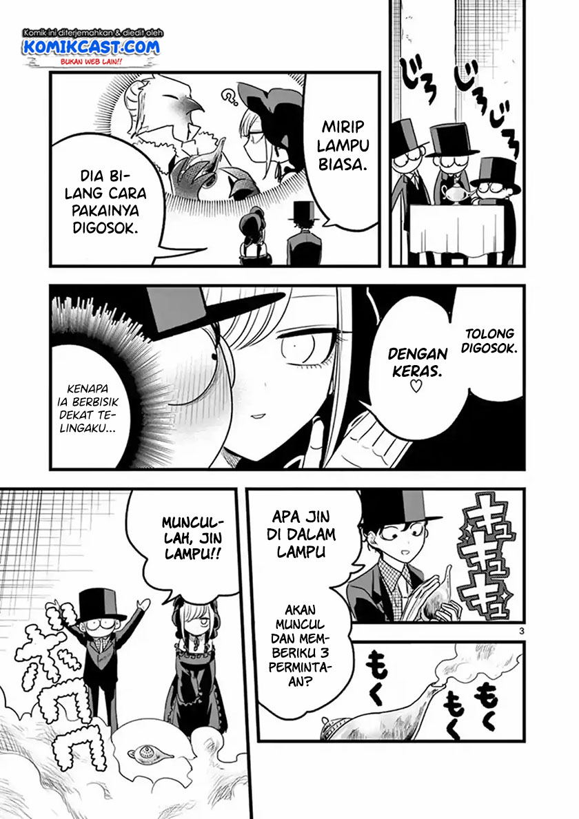 The Duke of Death and his Black Maid Chapter 109 - halaman 4