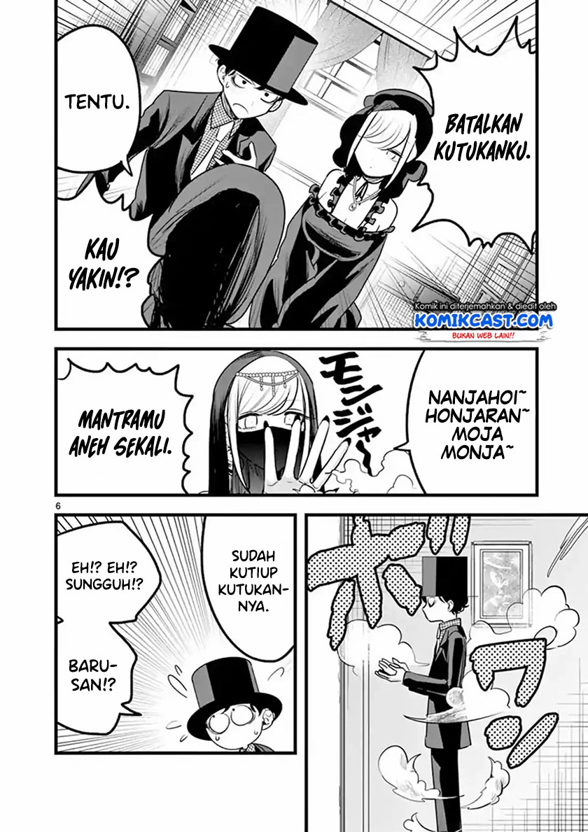 The Duke of Death and his Black Maid Chapter 109 - halaman 7