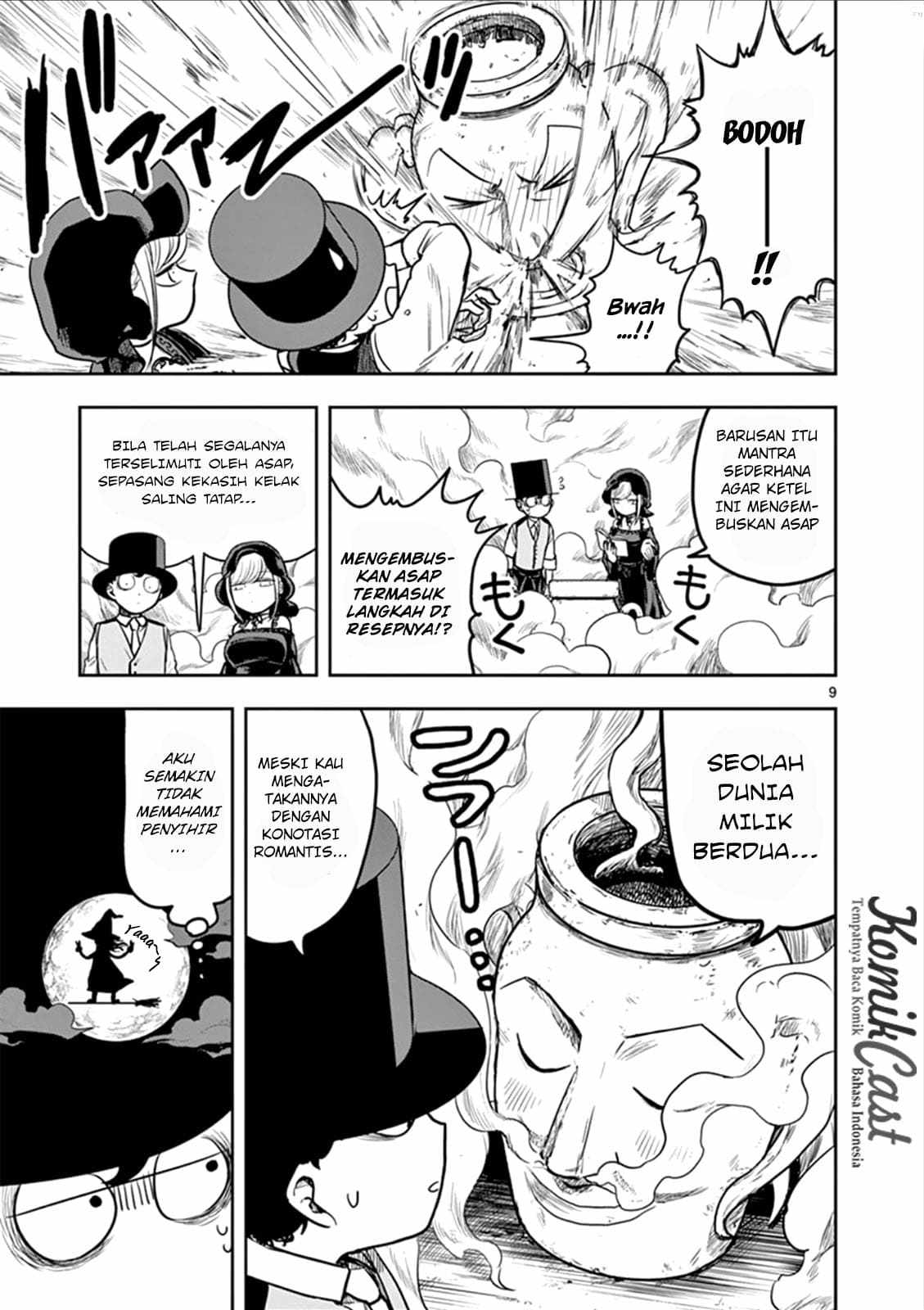 The Duke of Death and his Black Maid Chapter 11 - halaman 10