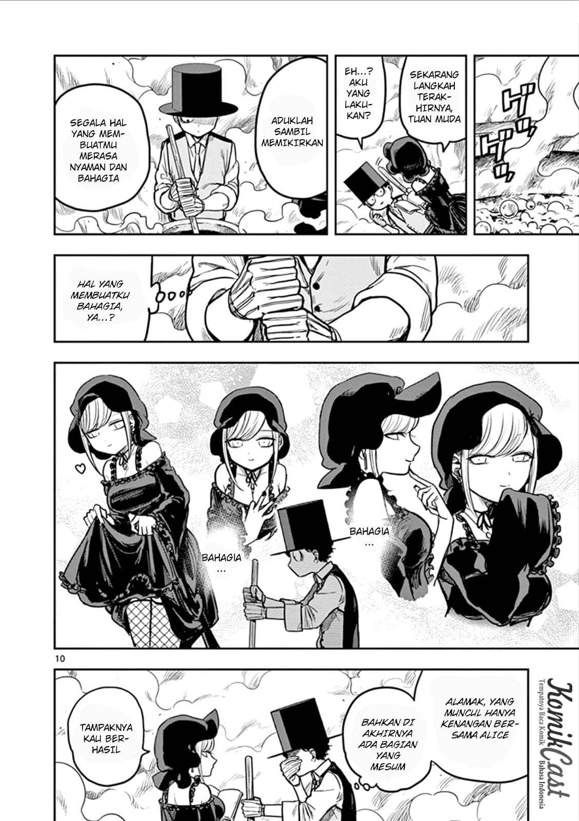 The Duke of Death and his Black Maid Chapter 11 - halaman 11