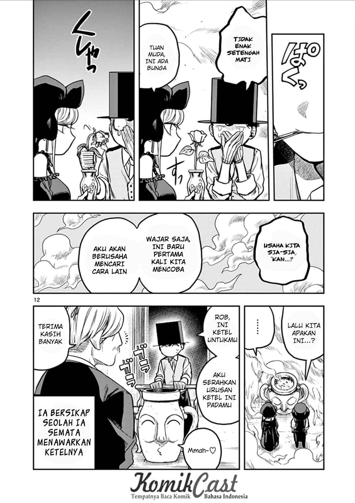 The Duke of Death and his Black Maid Chapter 11 - halaman 13