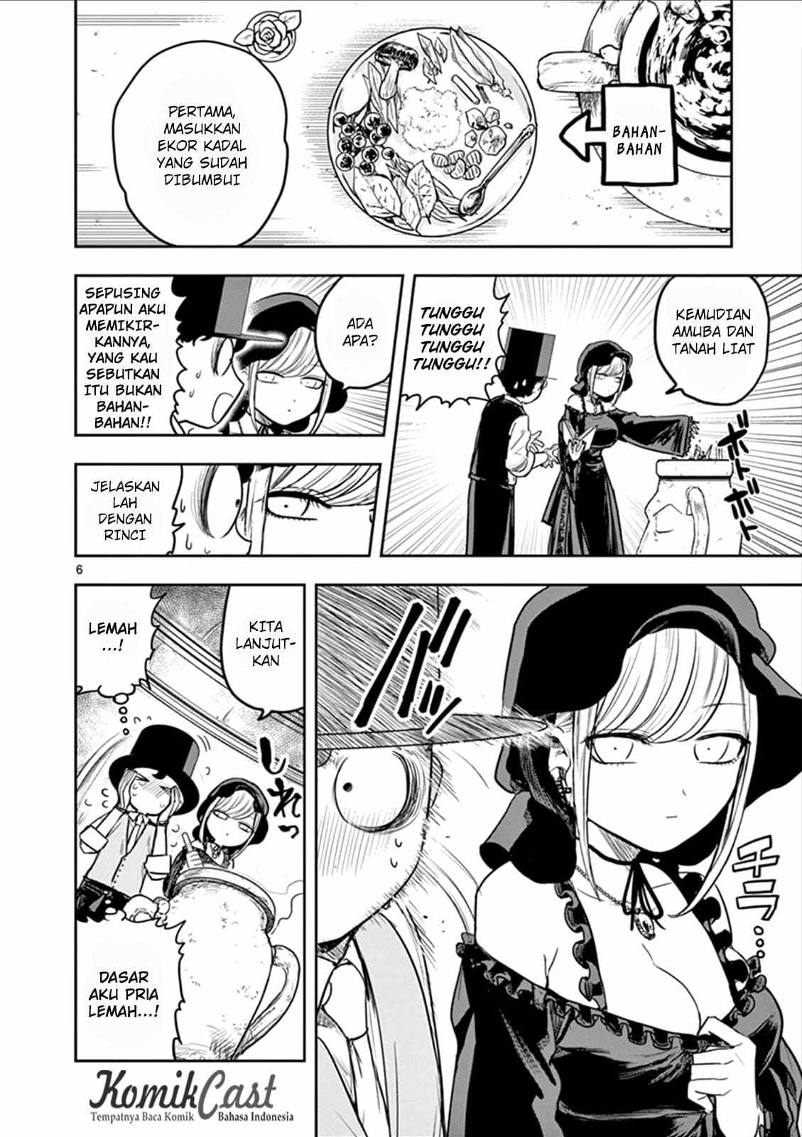 The Duke of Death and his Black Maid Chapter 11 - halaman 7