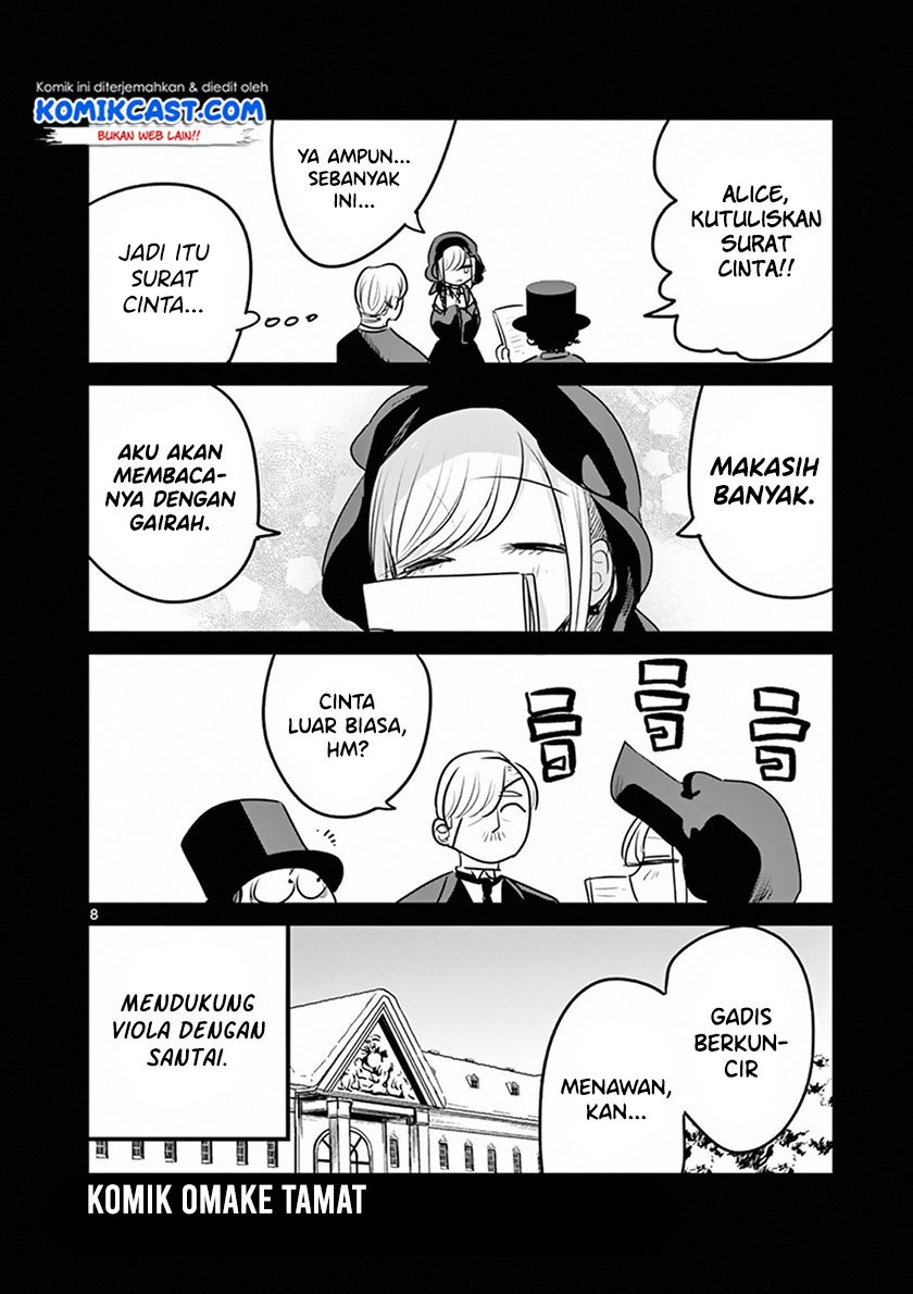 The Duke of Death and his Black Maid Chapter 110.5 - halaman 10