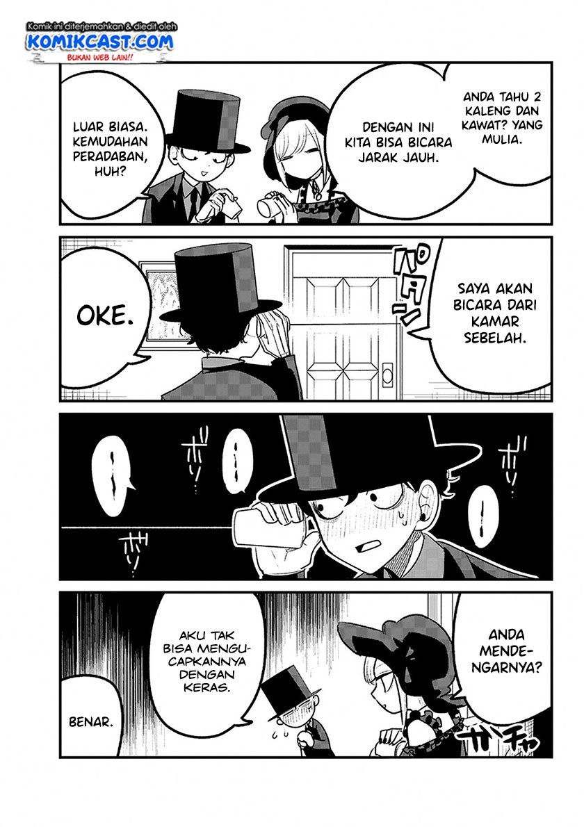 The Duke of Death and his Black Maid Chapter 110.5 - halaman 11