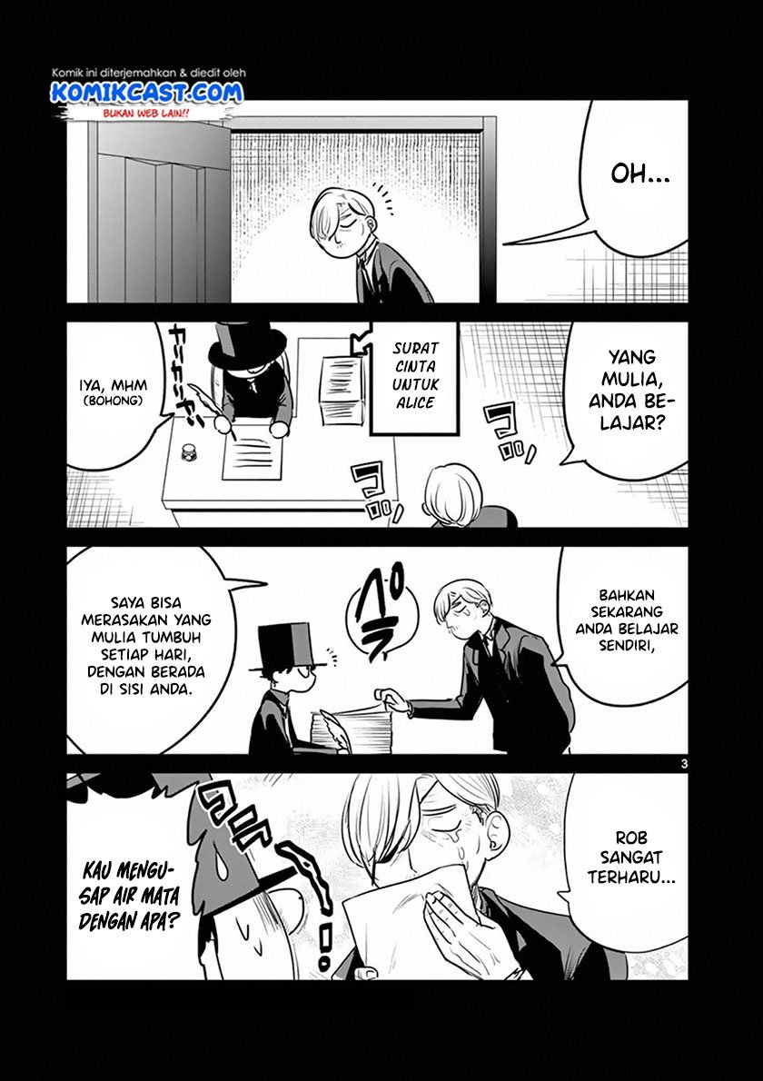 The Duke of Death and his Black Maid Chapter 110.5 - halaman 5