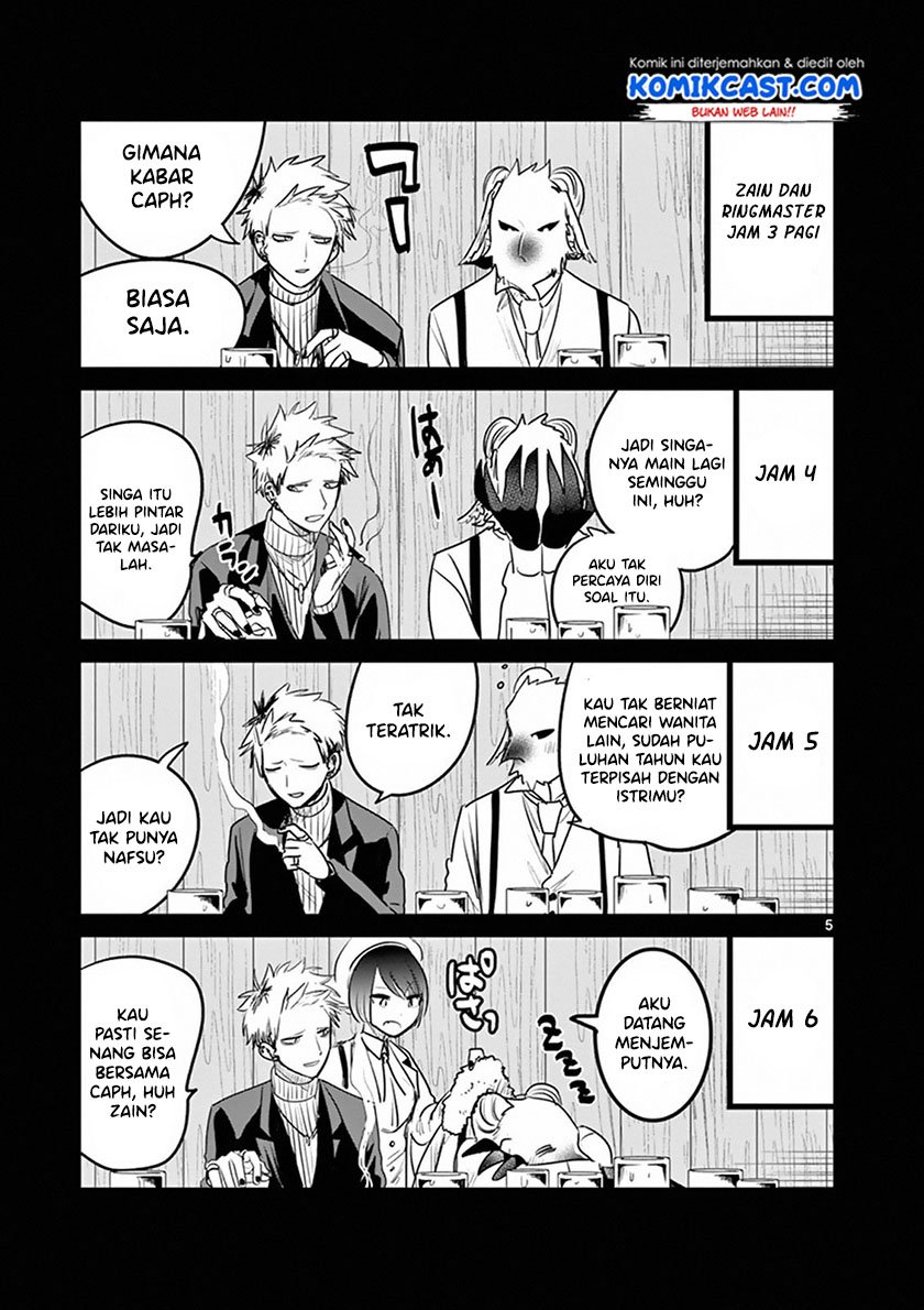 The Duke of Death and his Black Maid Chapter 110.5 - halaman 7