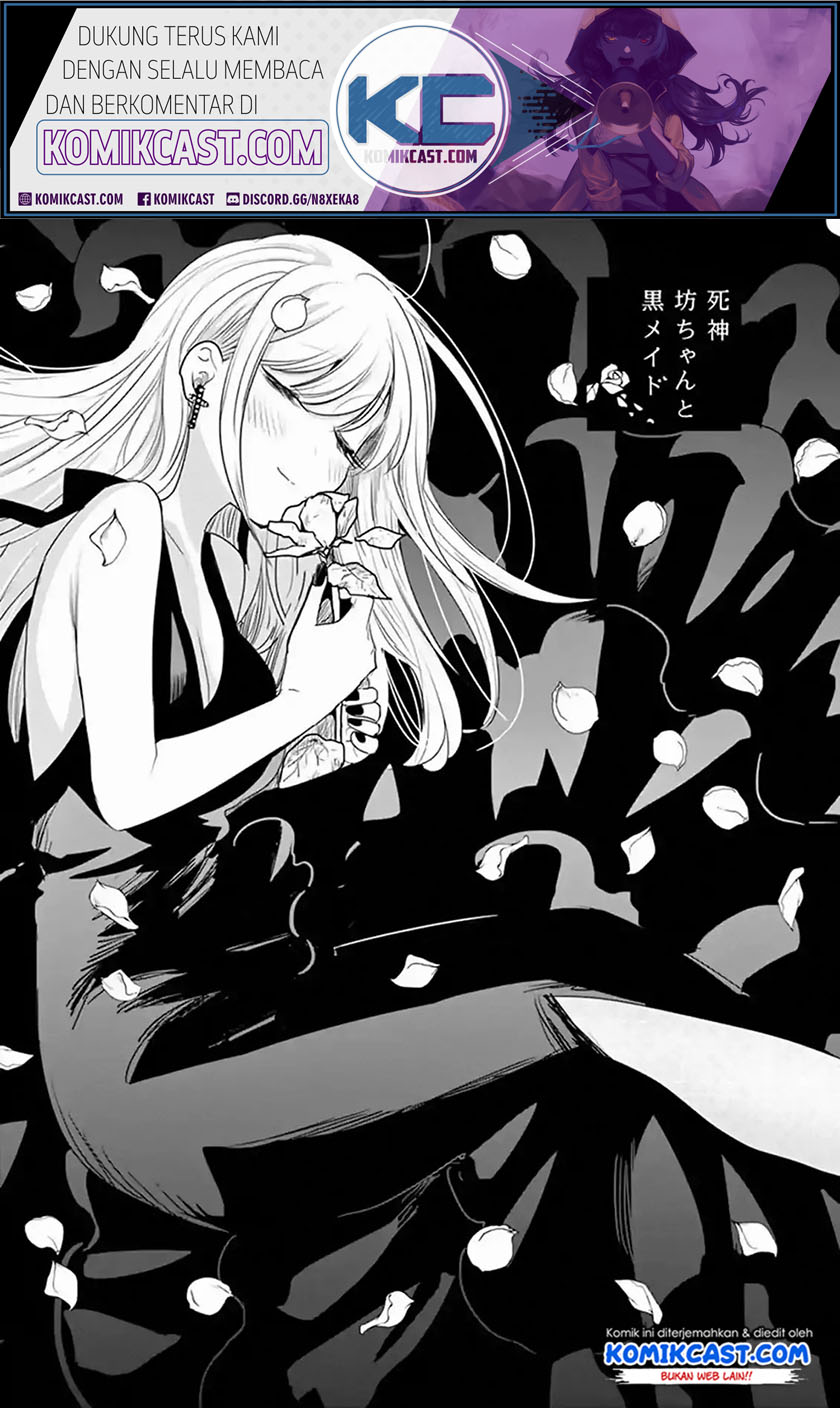 The Duke of Death and his Black Maid Chapter 110 - halaman 2