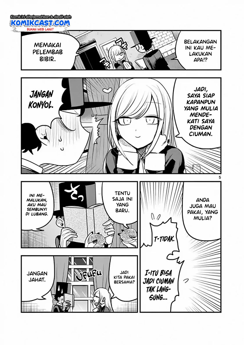 The Duke of Death and his Black Maid Chapter 110 - halaman 6