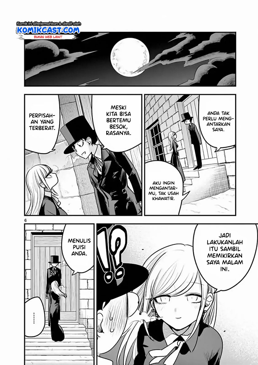 The Duke of Death and his Black Maid Chapter 110 - halaman 7