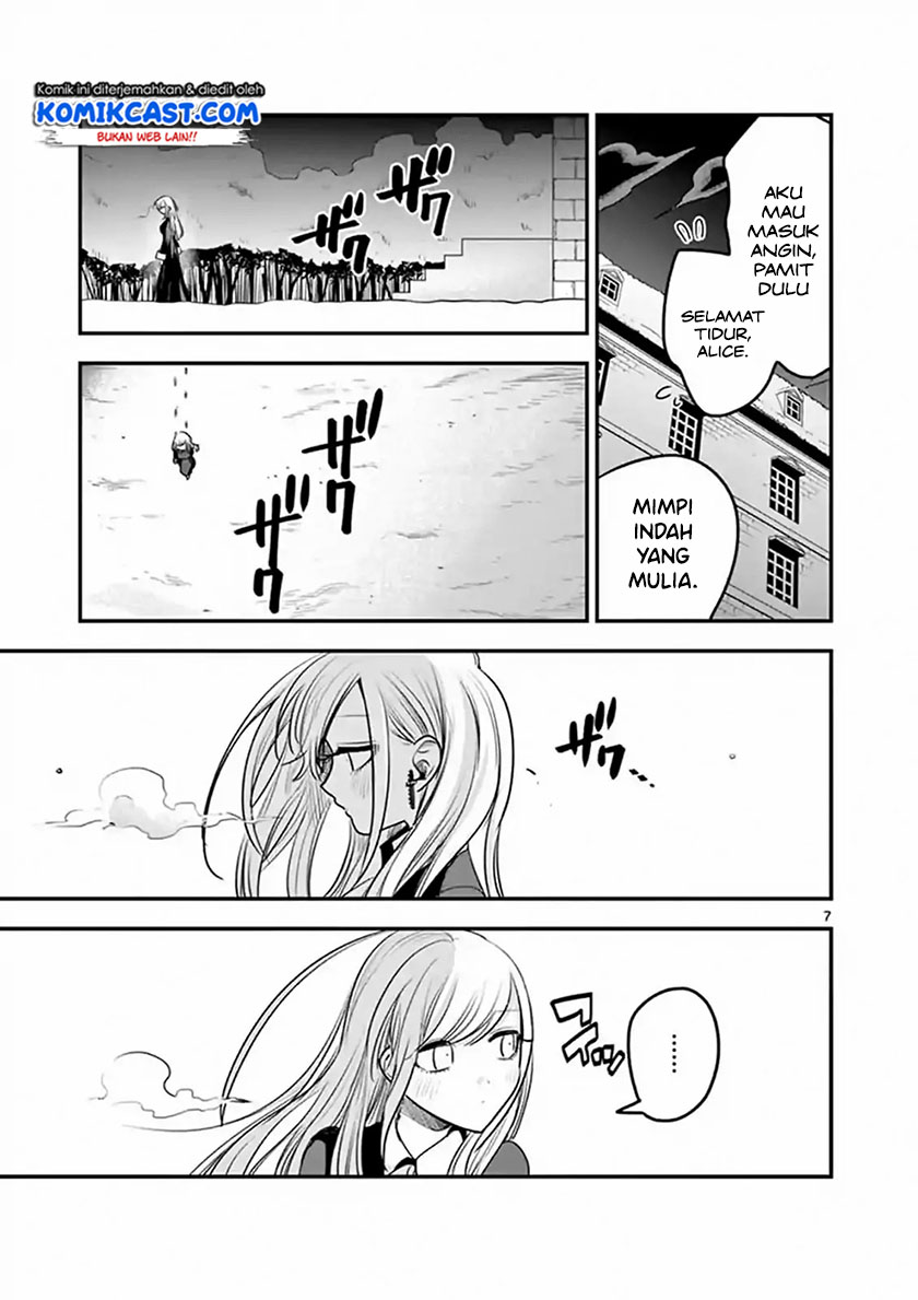 The Duke of Death and his Black Maid Chapter 110 - halaman 8