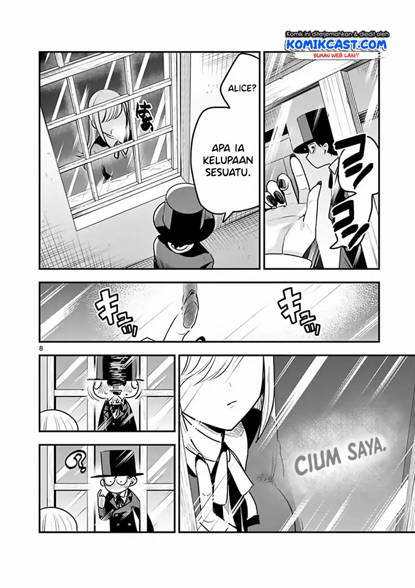The Duke of Death and his Black Maid Chapter 110 - halaman 9