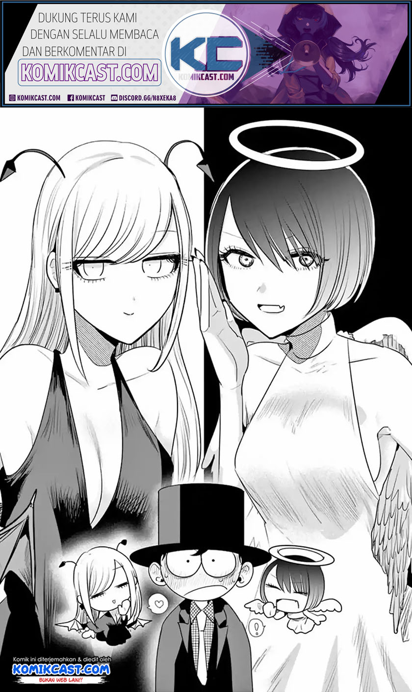 The Duke of Death and his Black Maid Chapter 111 - halaman 1