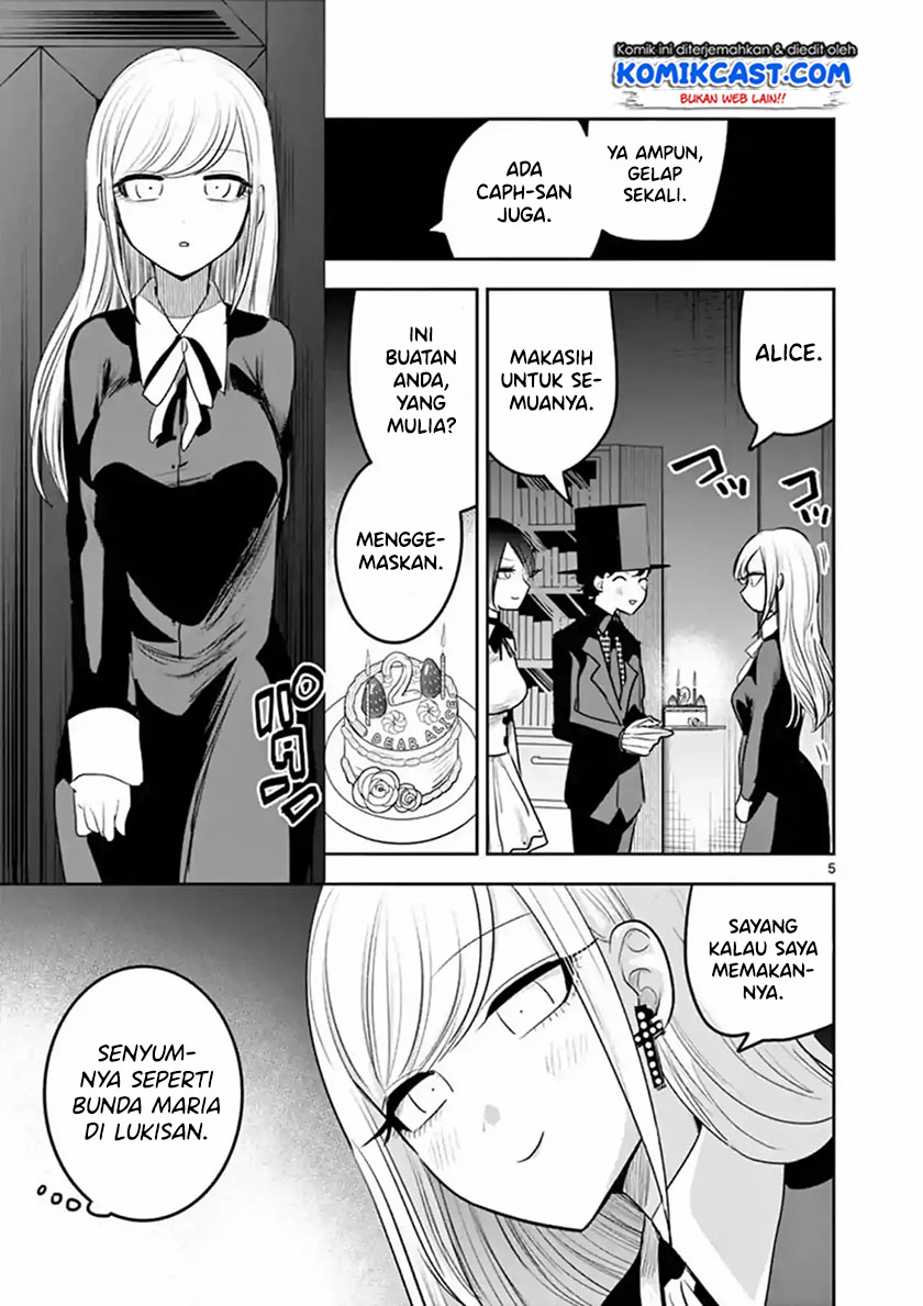 The Duke of Death and his Black Maid Chapter 111 - halaman 5