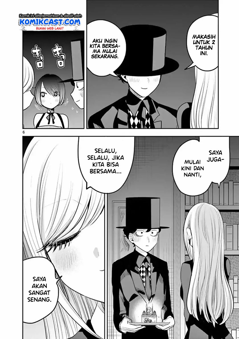The Duke of Death and his Black Maid Chapter 111 - halaman 6