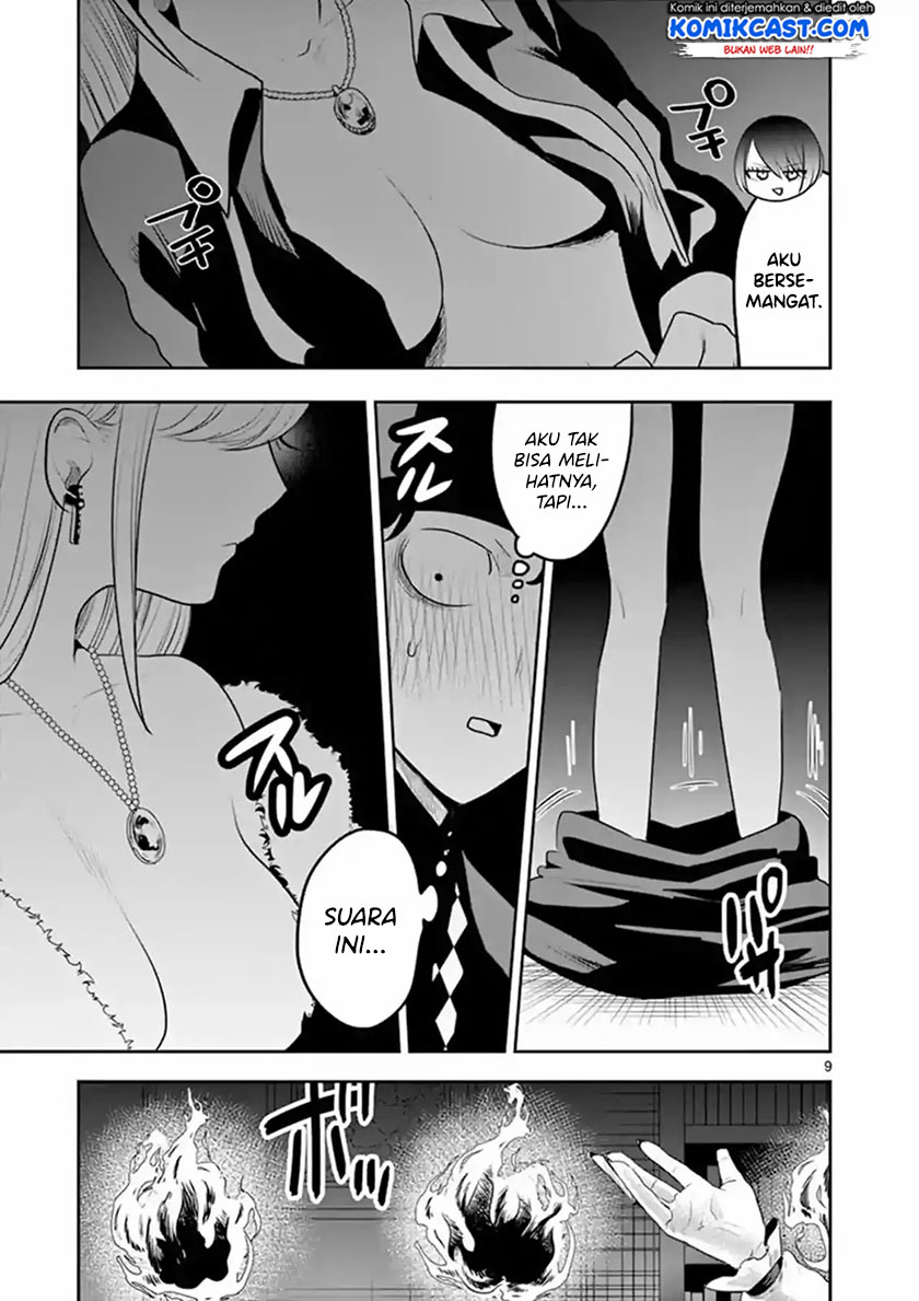 The Duke of Death and his Black Maid Chapter 111 - halaman 9