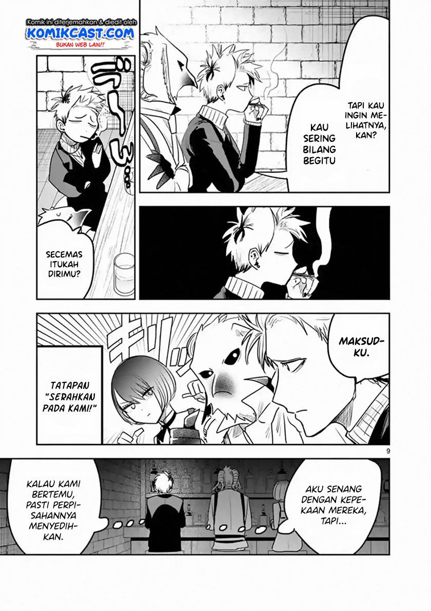 The Duke of Death and his Black Maid Chapter 112 - halaman 10