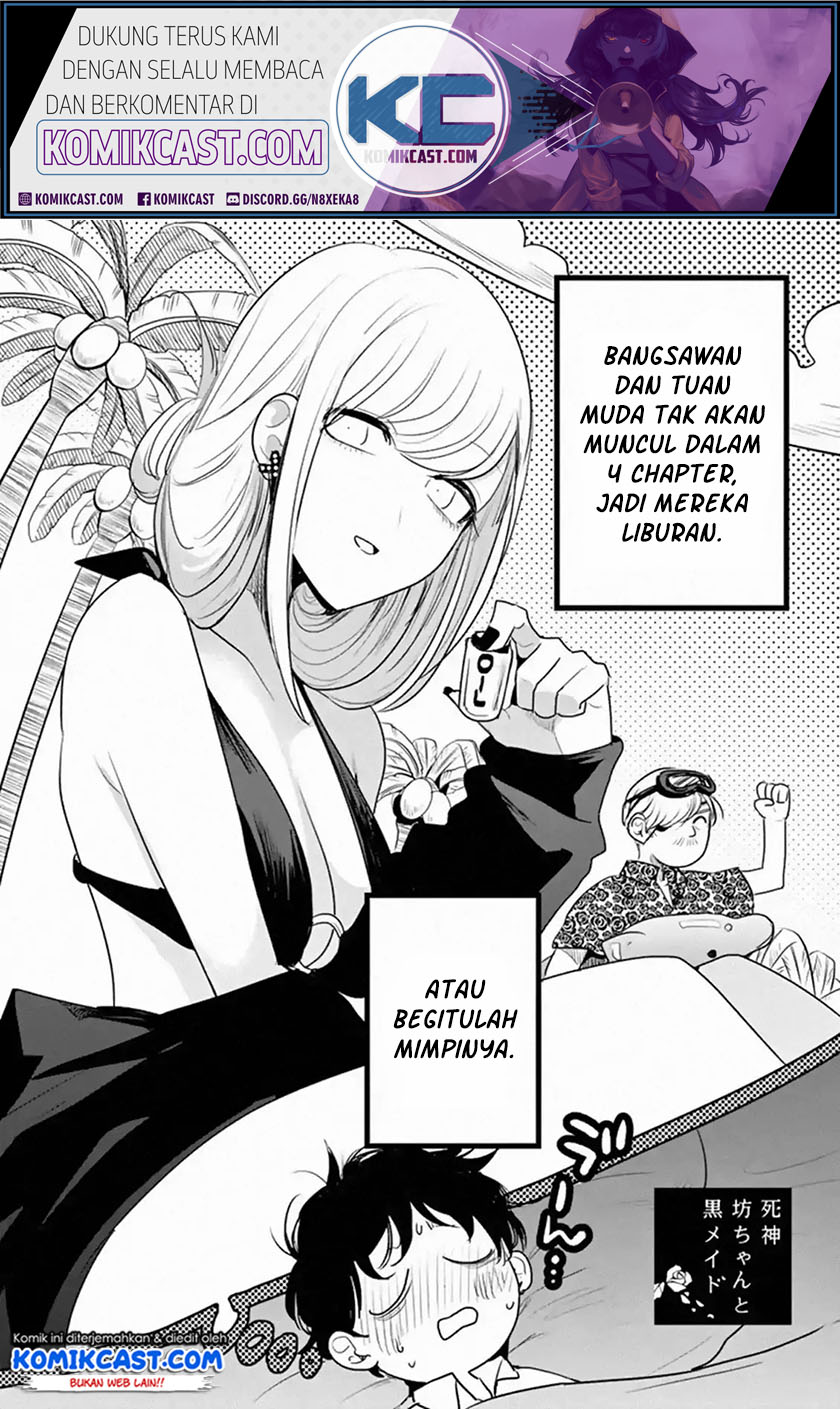 The Duke of Death and his Black Maid Chapter 112 - halaman 2