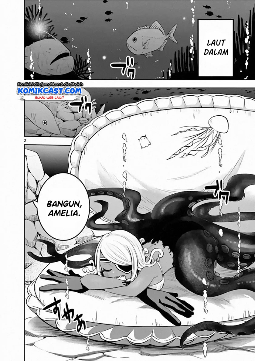 The Duke of Death and his Black Maid Chapter 112 - halaman 3