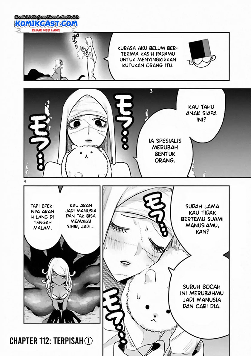 The Duke of Death and his Black Maid Chapter 112 - halaman 5
