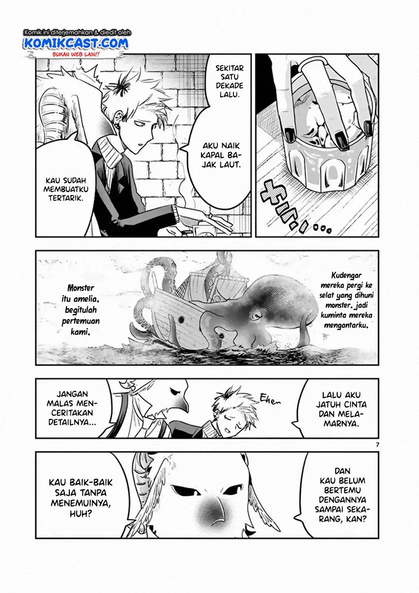 The Duke of Death and his Black Maid Chapter 112 - halaman 8