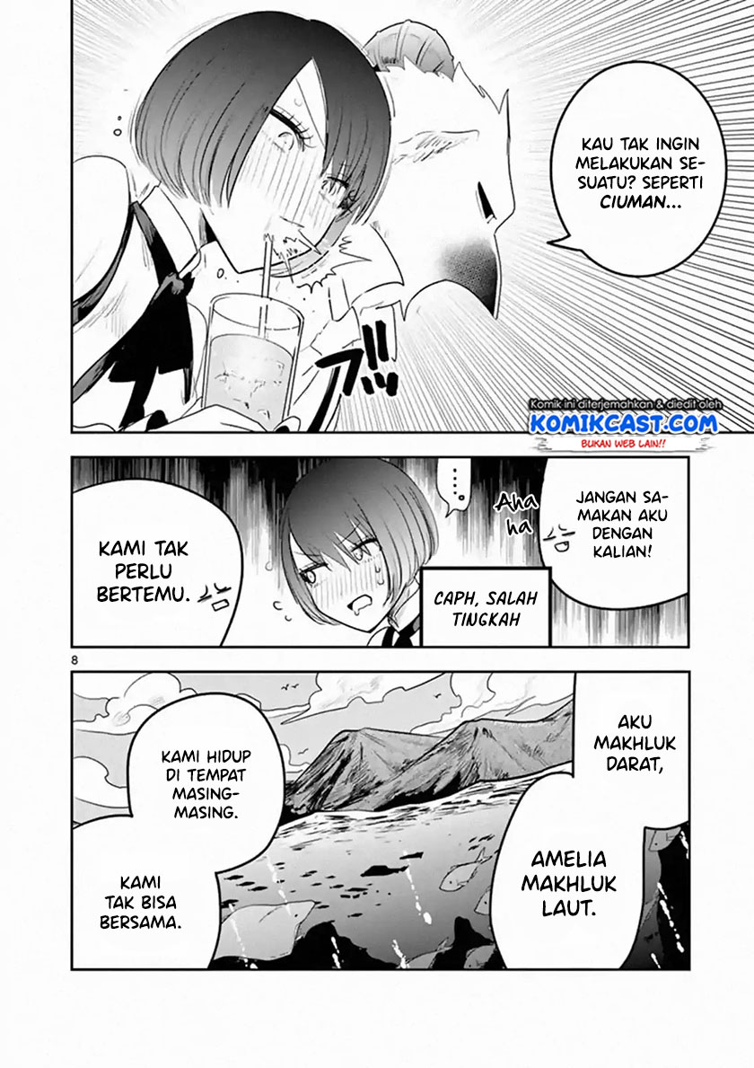 The Duke of Death and his Black Maid Chapter 112 - halaman 9