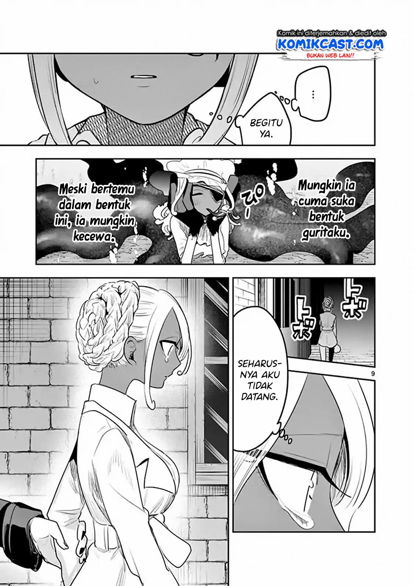 The Duke of Death and his Black Maid Chapter 113 - halaman 10
