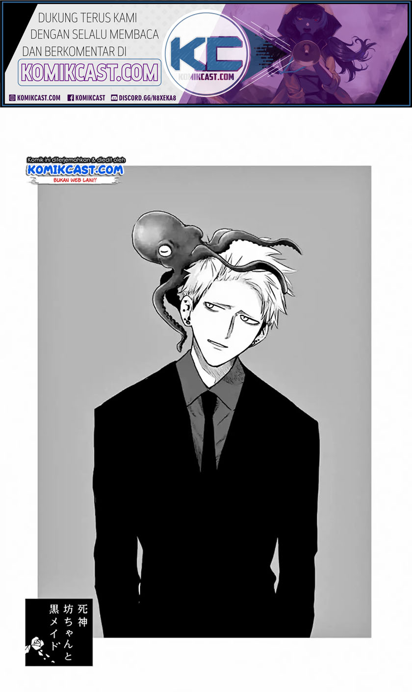 The Duke of Death and his Black Maid Chapter 113 - halaman 2