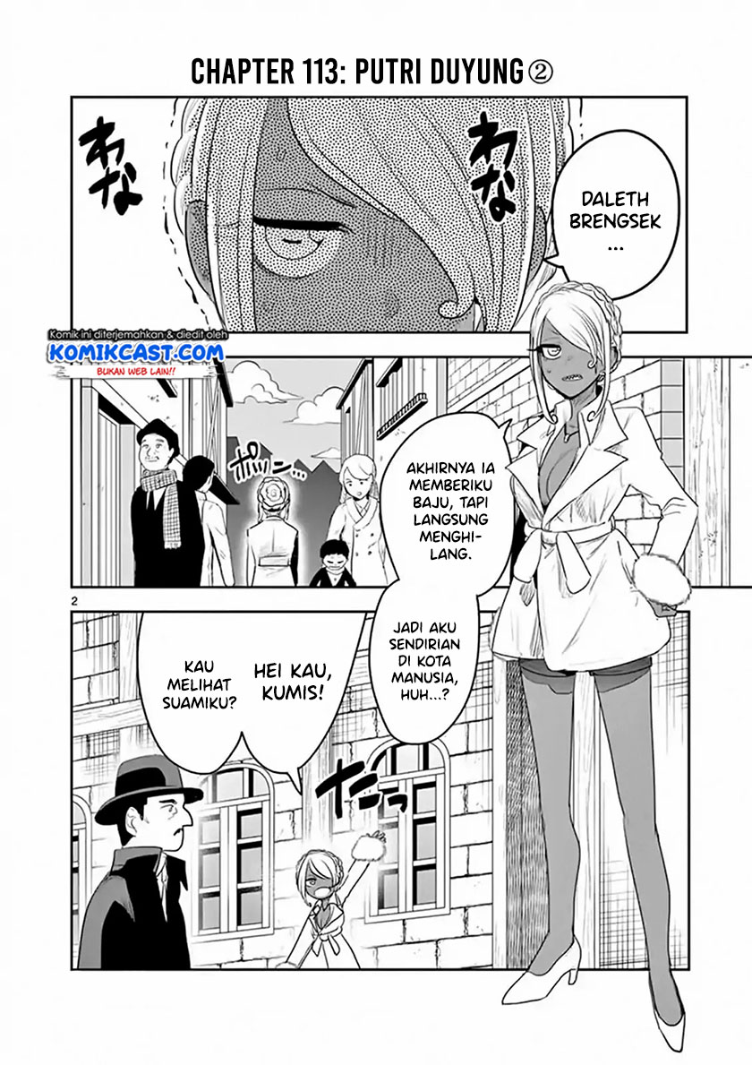 The Duke of Death and his Black Maid Chapter 113 - halaman 3