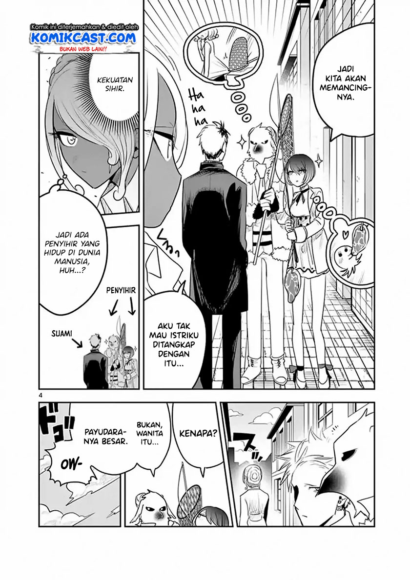The Duke of Death and his Black Maid Chapter 113 - halaman 5