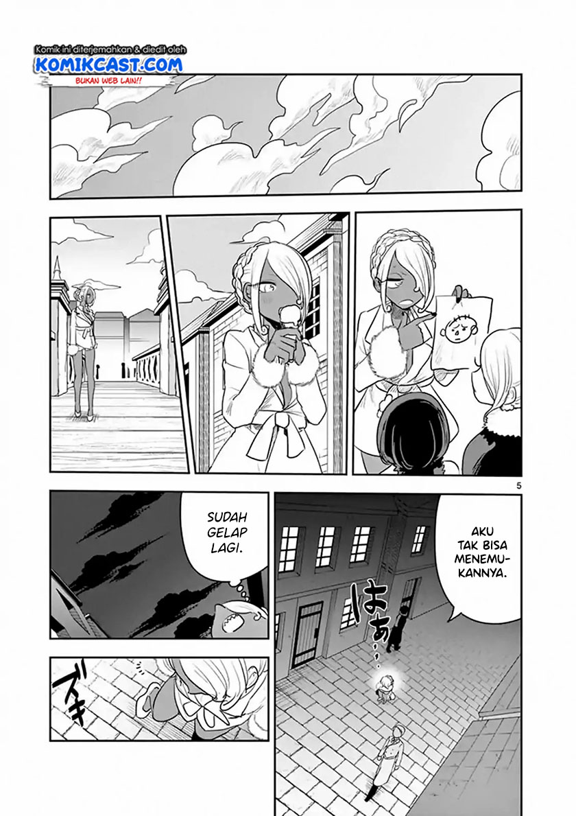 The Duke of Death and his Black Maid Chapter 113 - halaman 6