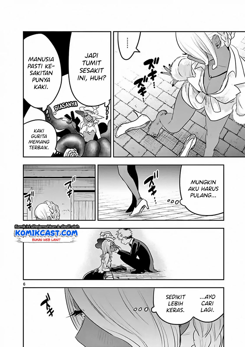 The Duke of Death and his Black Maid Chapter 113 - halaman 7