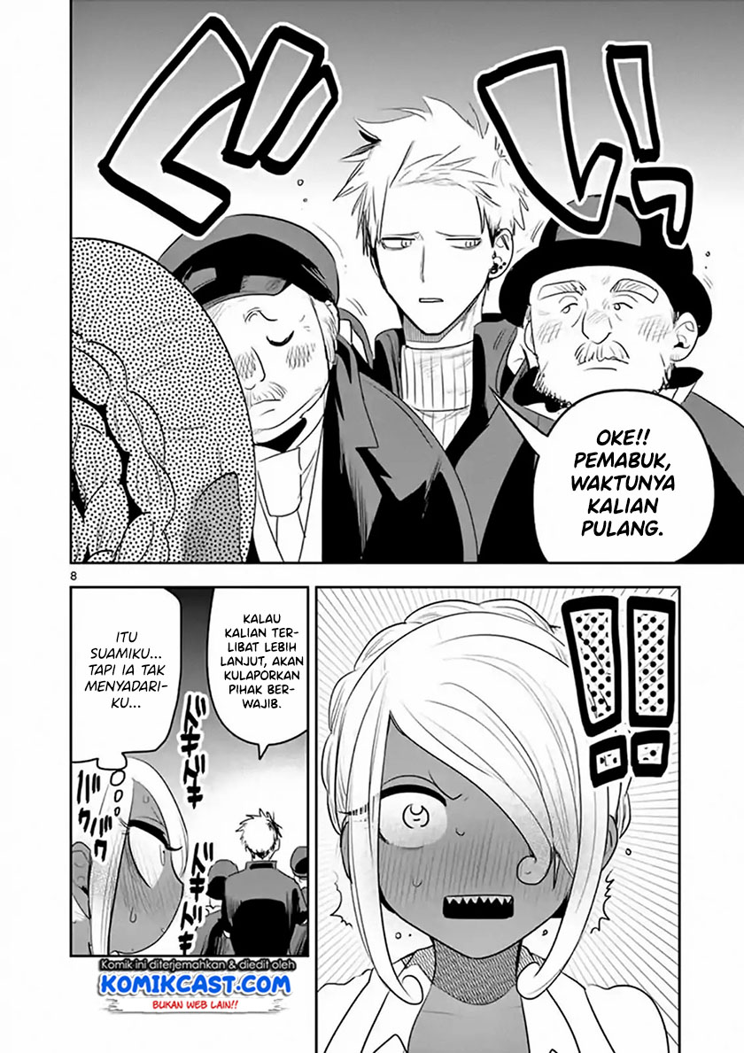 The Duke of Death and his Black Maid Chapter 113 - halaman 9